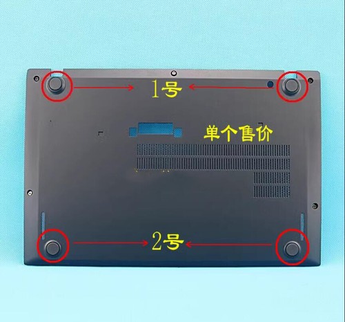 Per lenovo thinkpad t460s - per,