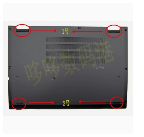 Foot pad antiscivolo - , guscio