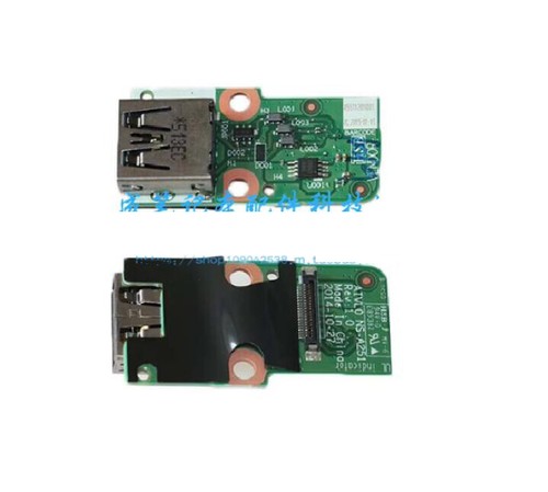 Per thinkpad t450 t460 - t450,