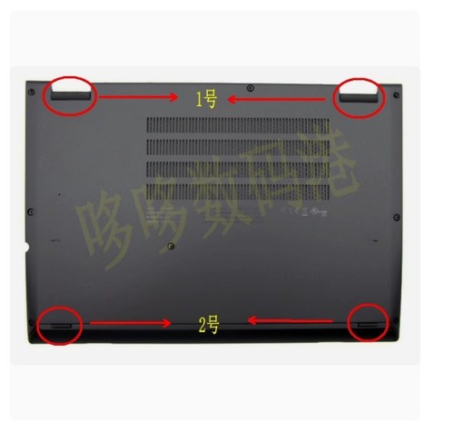 Foot pad antiscivolo - , guscio