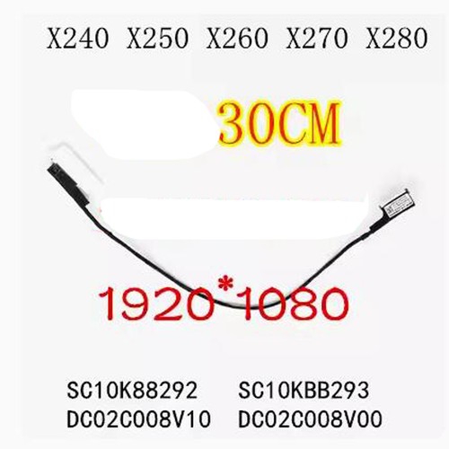 Per lenovo thinkpad x260 - per,