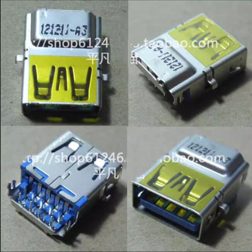 Pezzo per lenovo ideapad - 1,