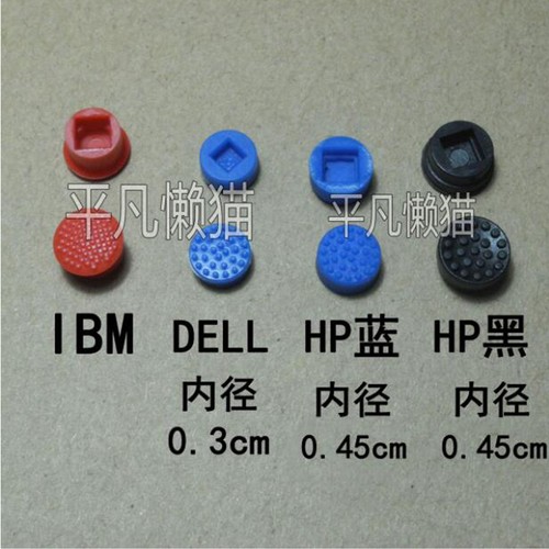 Per dell thinkpad lenovo - thinkpad,
